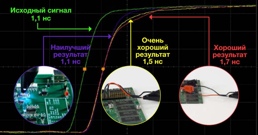 4 рис.png