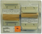 Комплект фланцев для монтажа в стойку Keysight (Agilent) 1CM020A, 88.1 мм H (2U)