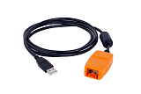 Кабель IR-USB Keysight (Agilent) U1173B